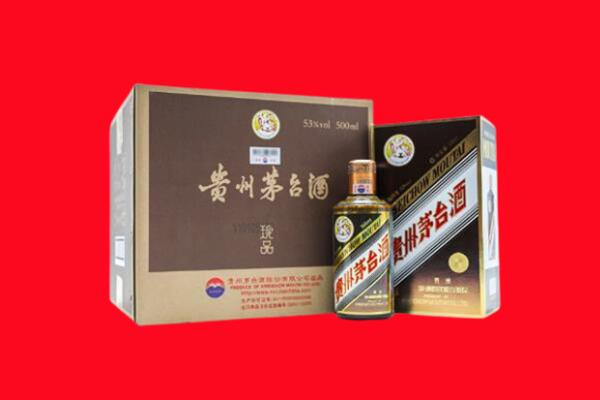 屏山县回收50年茅台